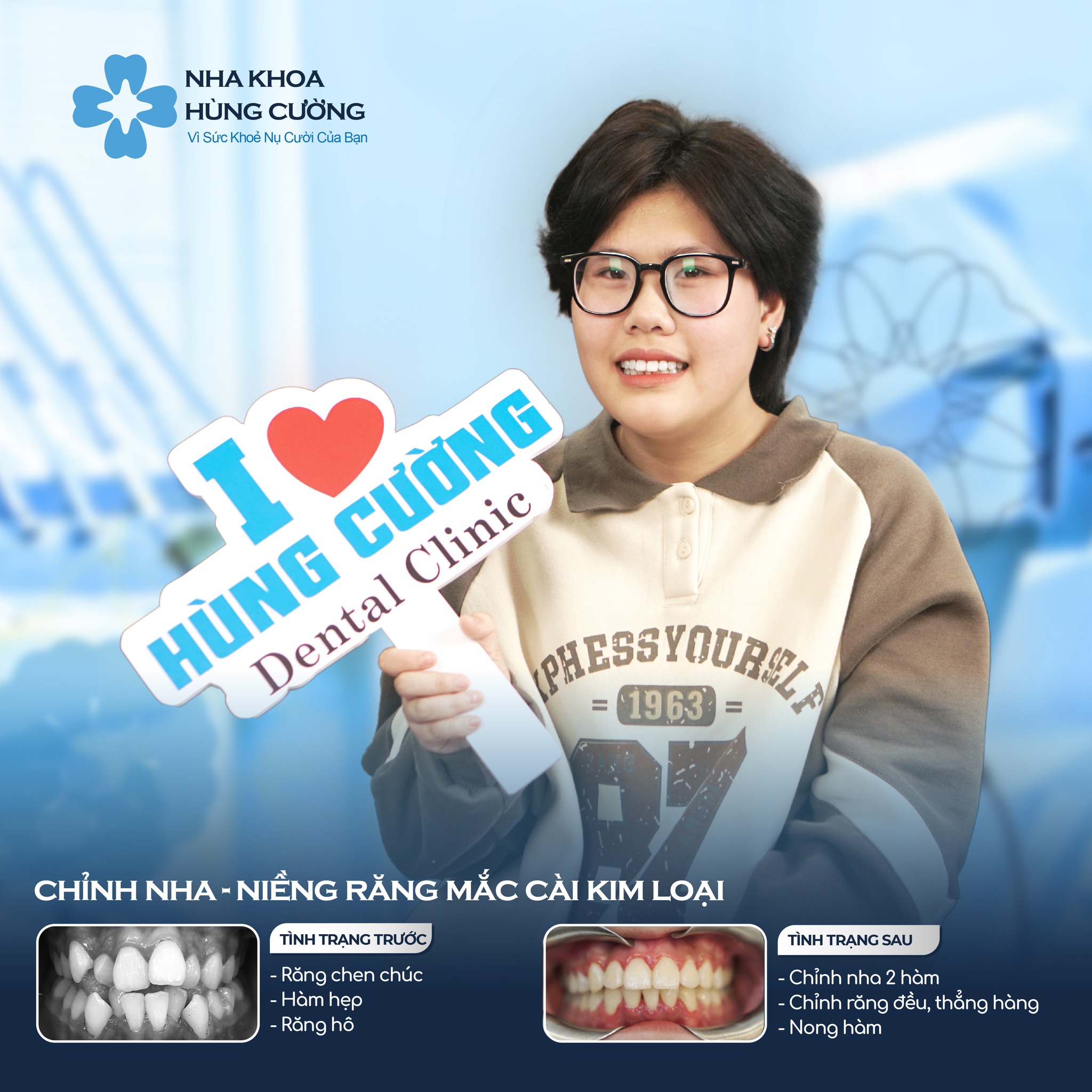 Trẻ em nên niềng răng khi nào?